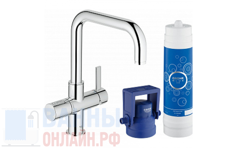 Смеситель Grohe Blue Pure 31299001 для кухонной мойки