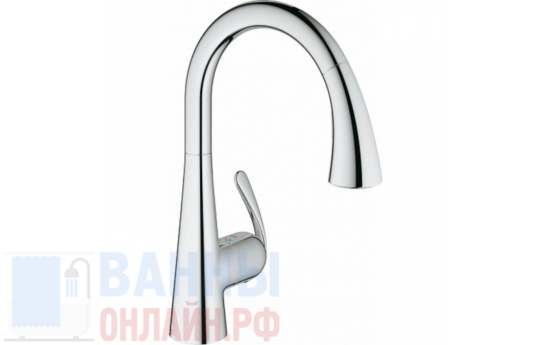 Смеситель Grohe Zedra 32294001 для кухонной мойки