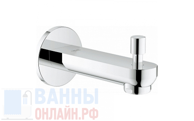 Излив Grohe Eurosmart Cosmopolitan 13262000 для ванны с душем
