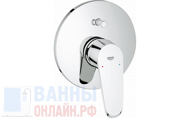 Смеситель Grohe Eurodisc Cosmopolitan 19548002 для ванны с душем