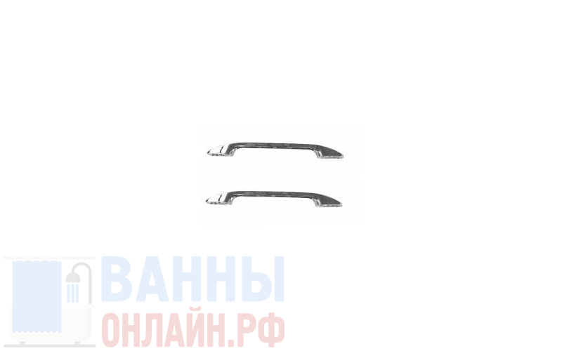 Ручки для ванны Jacob Delafon Catherine