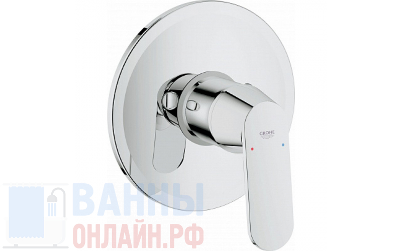 Смеситель Grohe Eurosmart Cosmopolitan 32880000 С ВНУТРЕННЕЙ ЧАСТЬЮ