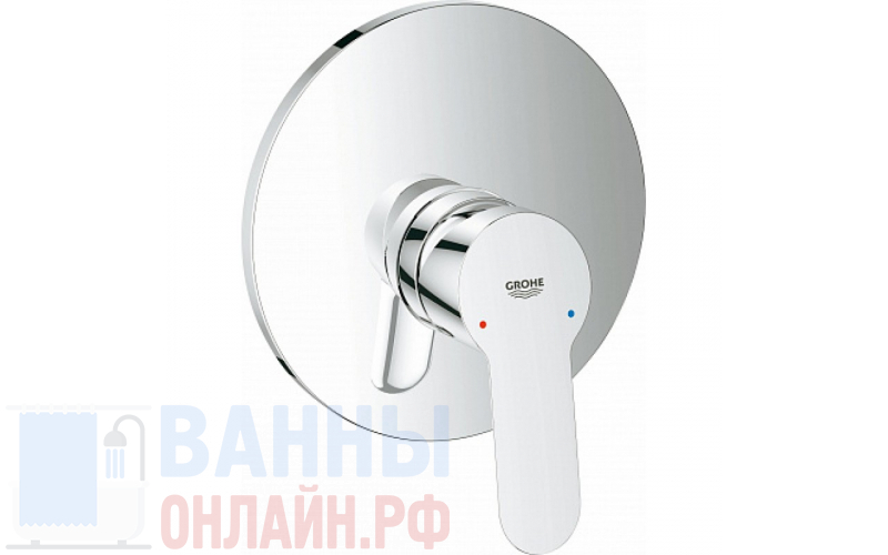 Смеситель Grohe BauEdge 29078000 С ВНУТРЕННЕЙ ЧАСТЬЮ, для душа