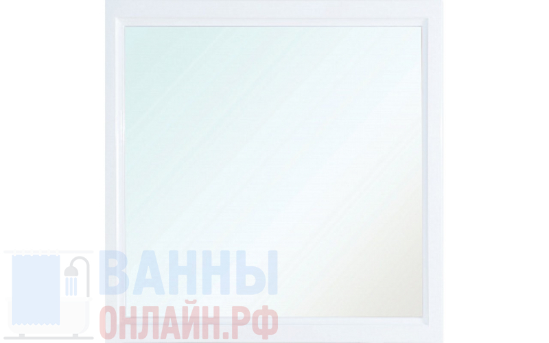 Зеркало Bellezza Милан 80 белое