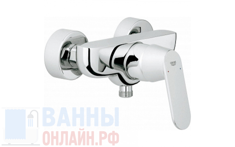 Смеситель Grohe Eurosmart Cosmopolitan 32837000 для душа