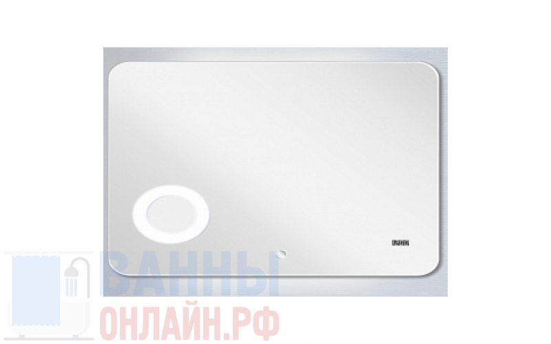 Зеркало Акватон Элио 120