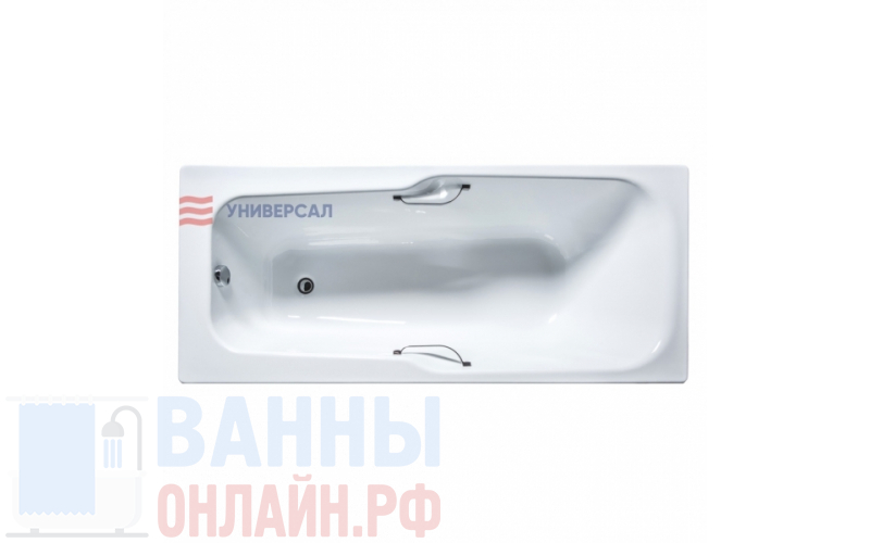 Чугунная ванна Универсал ВЧ-1700 Эврика 170х75 с ручками