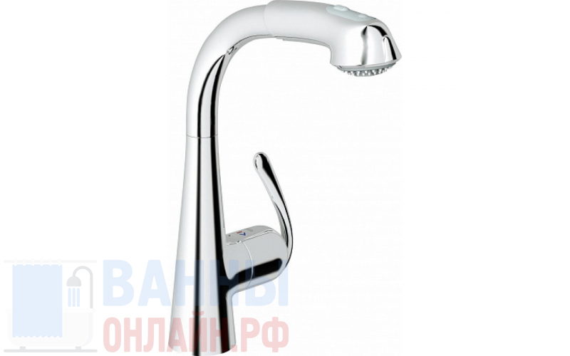 Смеситель Grohe Zedra 32553000 для кухонной мойки
