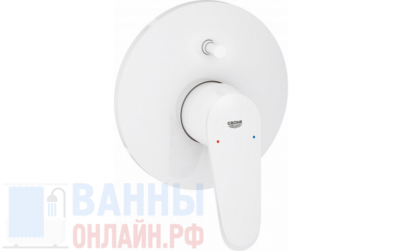 Смеситель Grohe Eurodisc Cosmopolitan 19548LS2 для ванны с душем