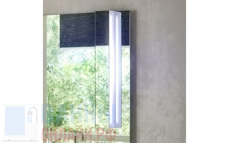 Светильник Velvex Pulsus 57 см
