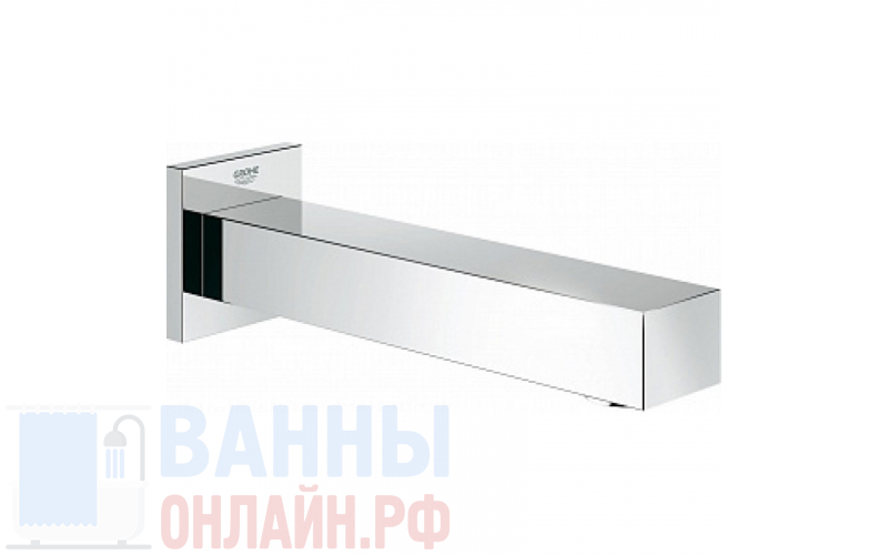 Излив Grohe Universal Cube 13303000 для ванны