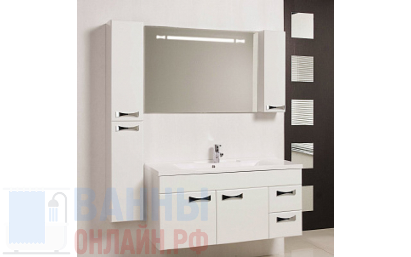 Мебель для ванной Акватон Диор 120 белая