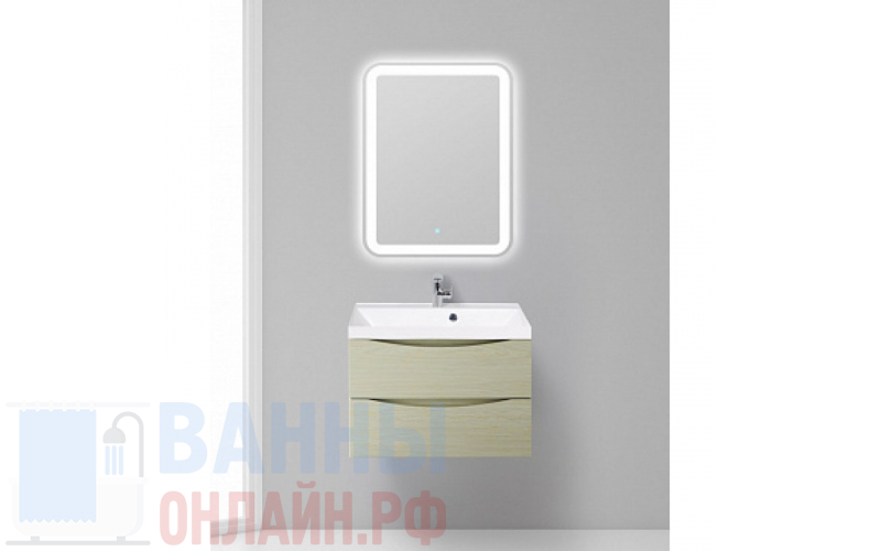 Мебель для ванной BelBagno Marino 70 patinato turchese