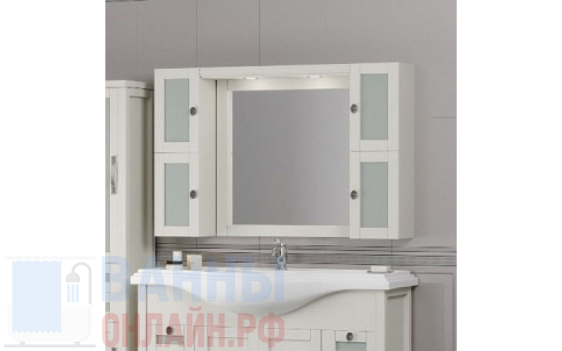 Зеркало-шкаф Opadiris Мираж 120 слоновая кость