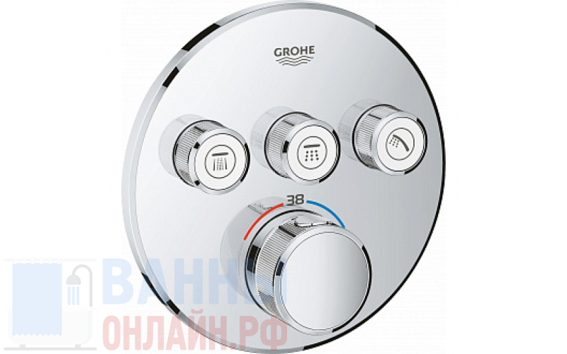 Термостат Grohe Grohtherm SmartControl 29121000 для ванны с душем