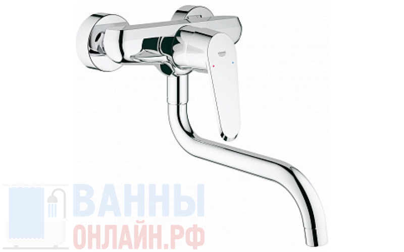 Смеситель Grohe Eurodisc Cosmopolitan 33772002 для кухонной мойки