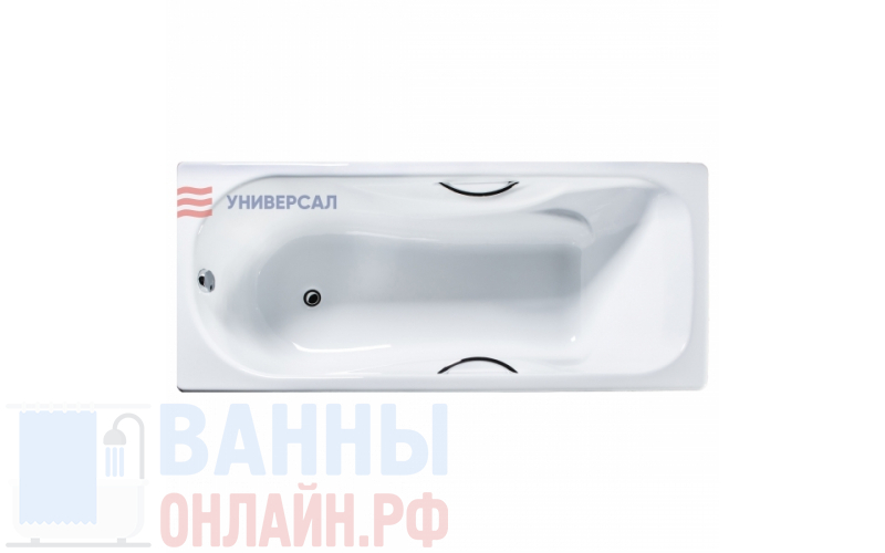 Чугунная ванна Универсал Сибирячка 180x80 с ручками