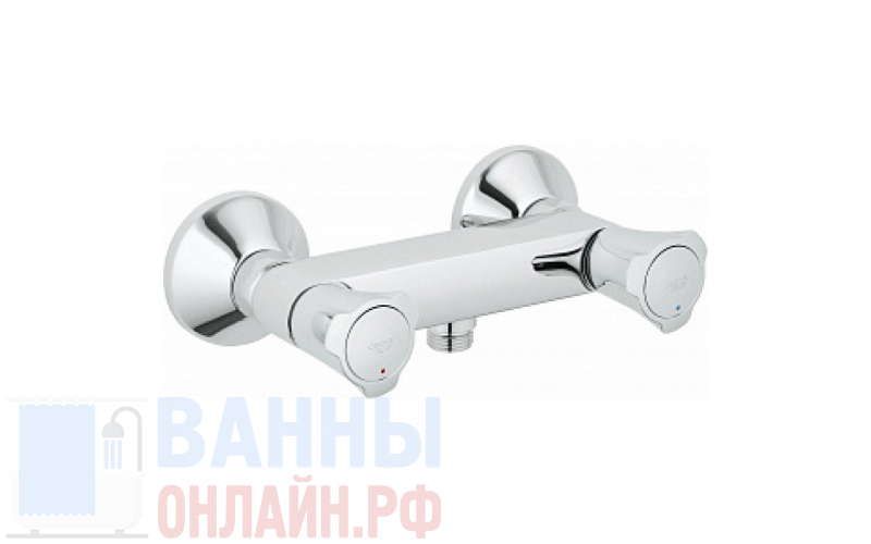 Смеситель Grohe Costa 26330001 для душа