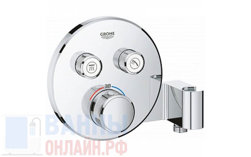 Термостат Grohe Grohtherm SmartControl 29120000 для ванны с душем
