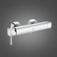 Смеситель Grohe Grandera 23316000 для душа фото 2