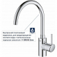 Смеситель Grohe Concetto 32661003 для кухонной мойки фото 2