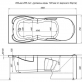 Панель фронтальная для акриловой ванны Santek Монако XL 160х75 см фото 3
