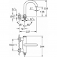Смеситель Grohe Atrio New 32652003 для ванны с душем фото 2