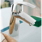 Смеситель Grohe Eurosmart 23323001 для раковины фото 2