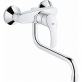 Смеситель Grohe Eurosmart New 32224002 для кухонной мойки фото 1