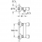Смеситель Grohe Costa S 26317001 для душа фото 3