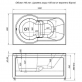 Акриловая ванна Aquanet Largo 120x70 фото 2