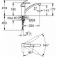 Смеситель Grohe Eurosmart 30260002 для кухонной мойки фото 3