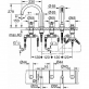 Смеситель Grohe Atrio New 19923003 на борт ванны фото 5