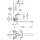 Смеситель Grohe Multiform 3270800A универсальный фото 2