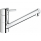 Смеситель Grohe Concetto 32659001 для кухонной мойки фото 1