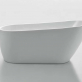 Ванна акриловая отдельностоящая BelBagno BB62-1700   Bianco фото 1