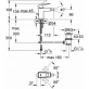 Смеситель Grohe Eurocube 23138000 для биде фото 2