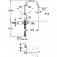 Смеситель Grohe Minta 32917000 для кухонной мойки фото 3