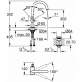 Смеситель Grohe Atrio New 32042DC3 для раковины фото 3