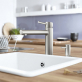 Смеситель Grohe Concetto 31128DC1 для кухонной мойки фото 2
