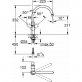 Смеситель Grohe BauLoop 31368000 для кухонной мойки фото 2
