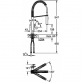 Смеситель Grohe Eurocube 31395000 для кухонной мойки фото 2
