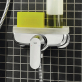 Смеситель Grohe Eurosmart Cosmopolitan 32837000 для душа фото 4