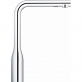 Смеситель Grohe Essence 30270000 для кухонной мойки фото 3