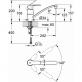 Смеситель Grohe Eurostyle Cosmopolitan 33977002 для кухонной мойки фото 2