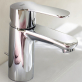 Смеситель Grohe Eurostyle Cosmopolitan 3355220E для раковины фото 5