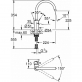Смеситель Grohe Eurosmart Cosmopolitan 32843002 для кухонной мойки фото 4