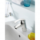 Смеситель Grohe Eurosmart New 23124002 для раковины с гигиеническим душем фото 3