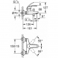 Смеситель Grohe Eurosmart New 33300002 для ванны с душем фото 3