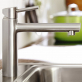 Смеситель Grohe Concetto 31128DC1 для кухонной мойки фото 3